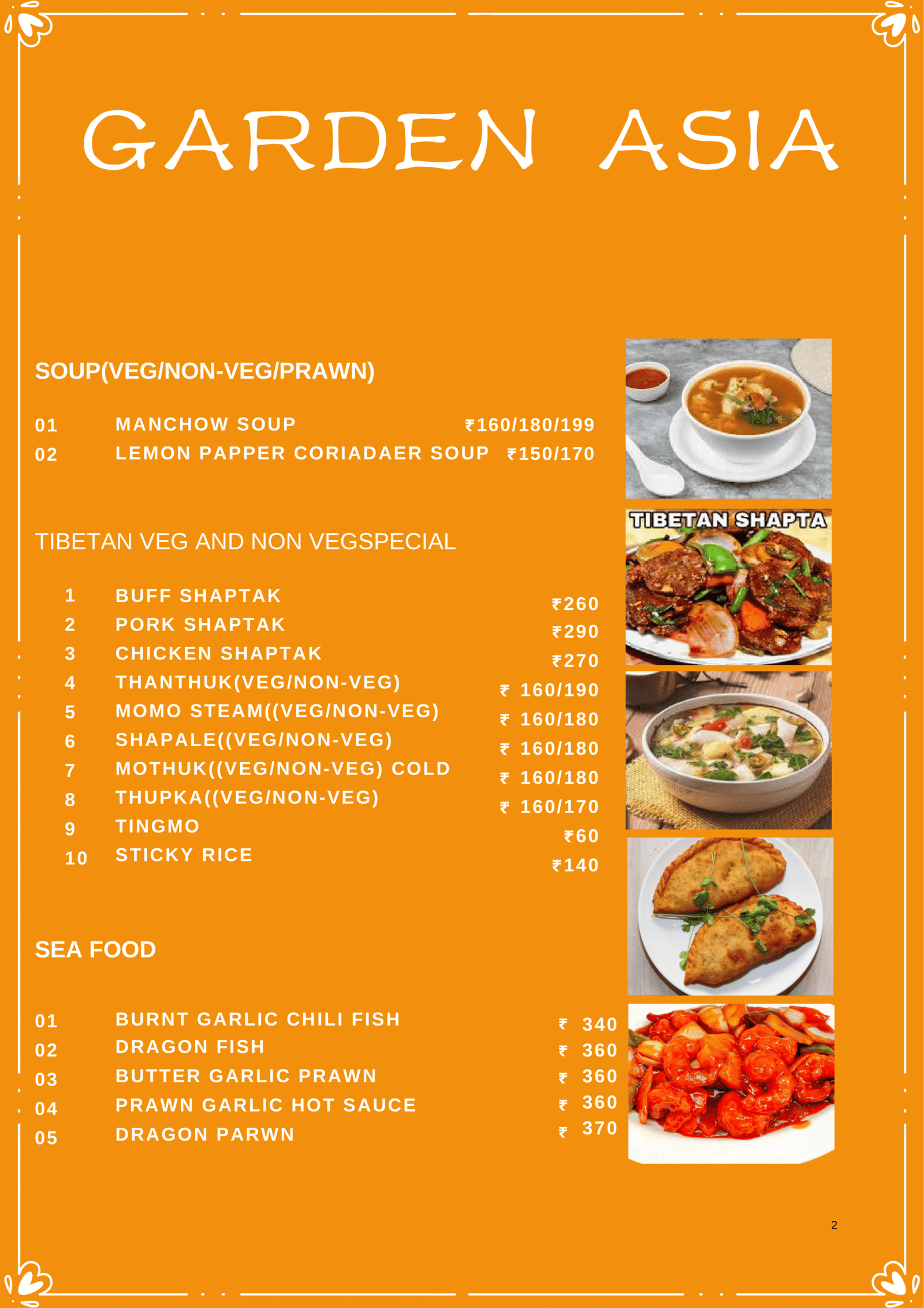 Garden Asia menu — hotpot, momos and Tibetan dishes in Koramangala